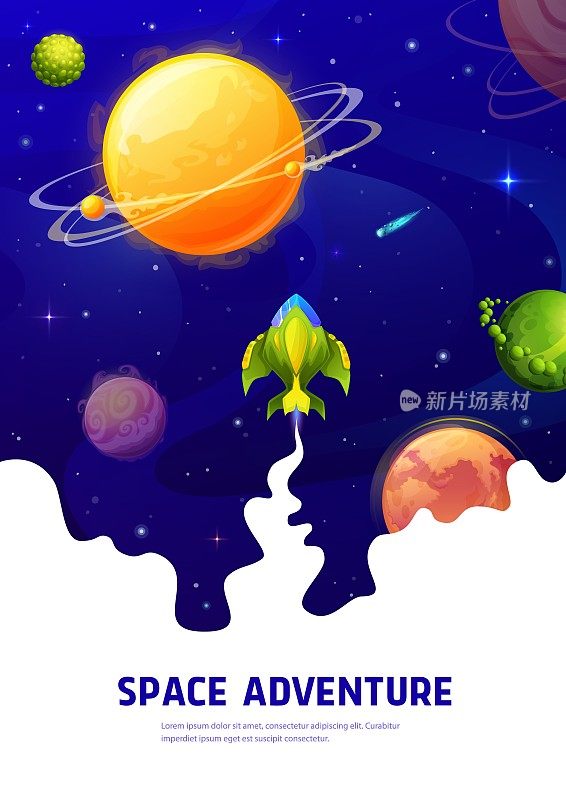 太空探险海报，银河系的卡通星舰