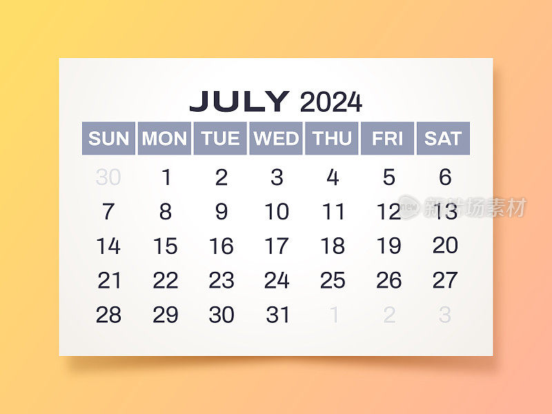 2024年7月简单的现代渐变日历