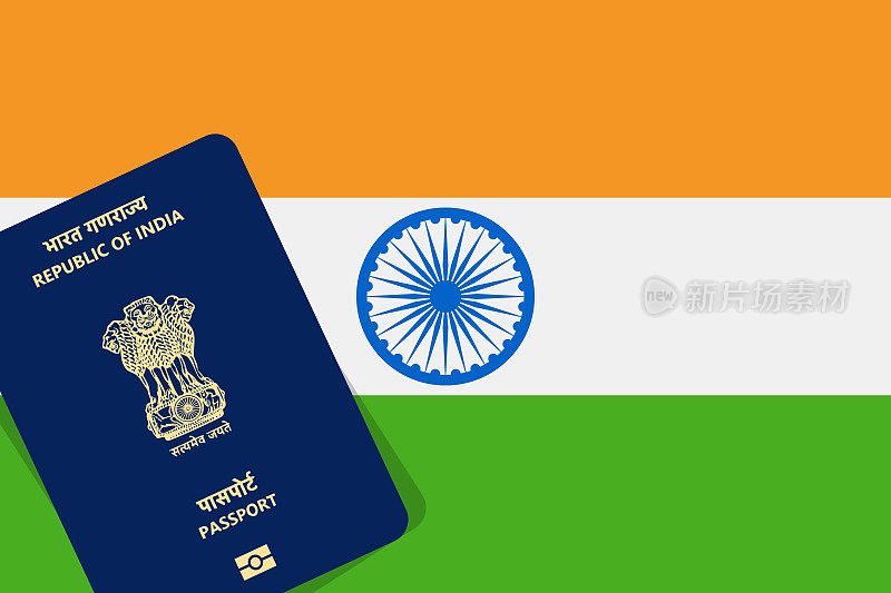 护照和印度国旗。国民身份证和国旗。矢量图