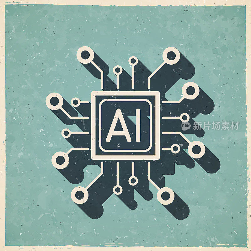 人工智能处理器。图标复古复古风格-旧纹理纸
