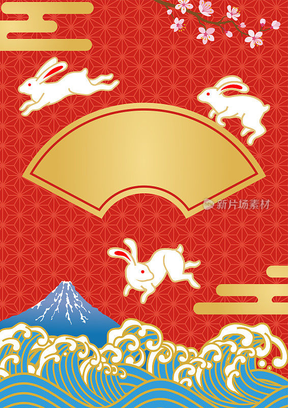 2023年日本新年销售设计模板，无文字-三只跳兔在海浪和富士山背景