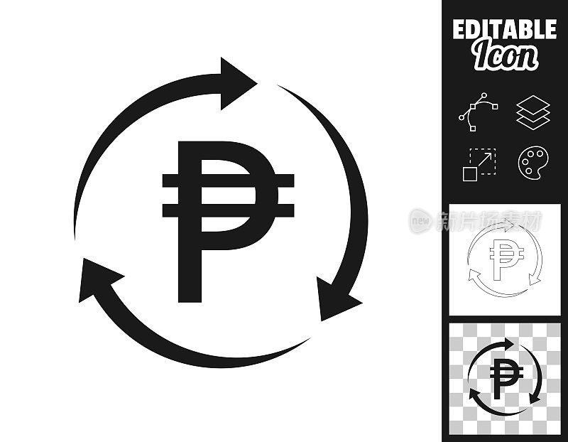 比索重载。图标设计。轻松地编辑