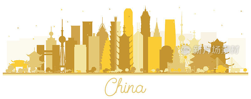中国城市天际线剪影与金色建筑孤立在白色。