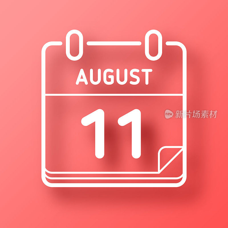 8月11日。图标在红色背景与阴影