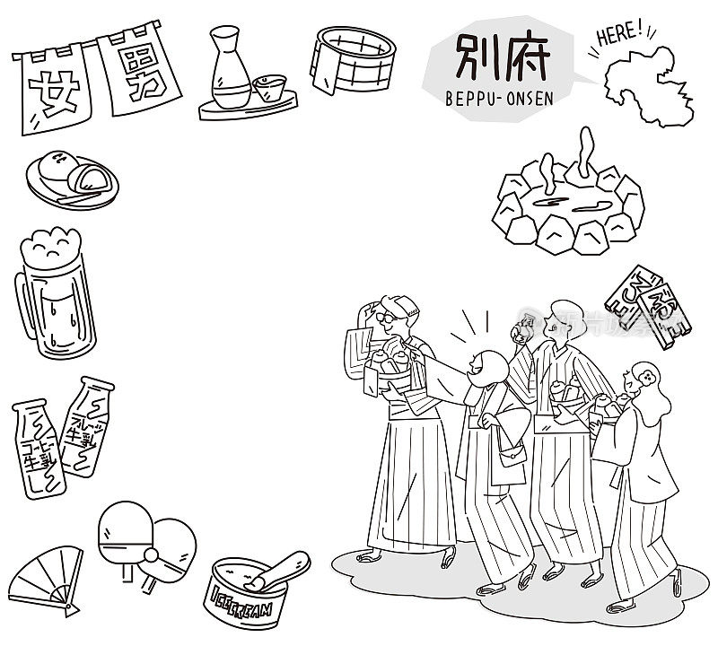 日本大分别府温泉和一套温泉图标以及身穿浴衣的外国游客(线条画黑白)
