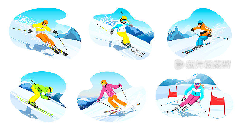 一组滑雪者孤立在白色背景上。五颜六色的滑雪者。冬季运动人物在山上滑行。滑雪动作:速降、障碍、自由滑雪、自由式。在阿尔卑斯山滑雪。矢量图