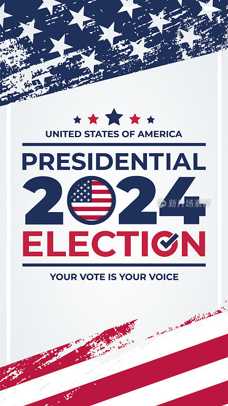 垂直插图矢量图形的美国国旗，总统选举和2024年完美的选举日在美国，美国国旗