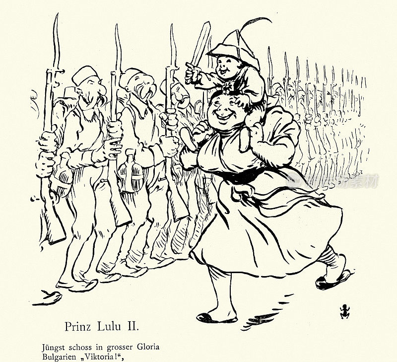 保加利亚费迪南德一世和维多利亚女王的漫画，1890年代，新艺术青年派，19世纪艺术