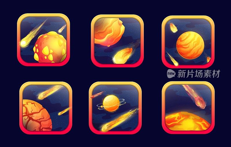 带有橙色行星的卡通太空游戏应用程序图标