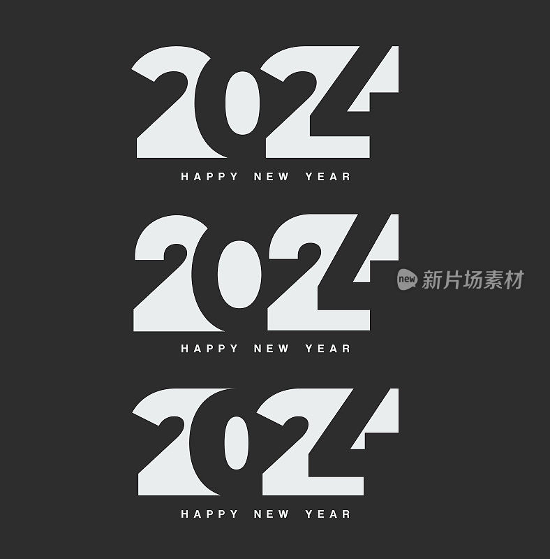 2024年版式系列圣诞快乐