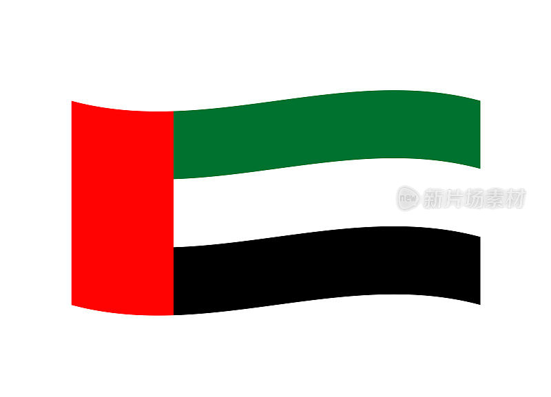 阿联酋挥舞着阿联酋国旗。向量