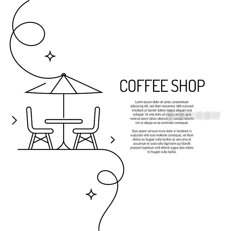 咖啡店图标的连续线条绘制。手绘符号矢量插图。