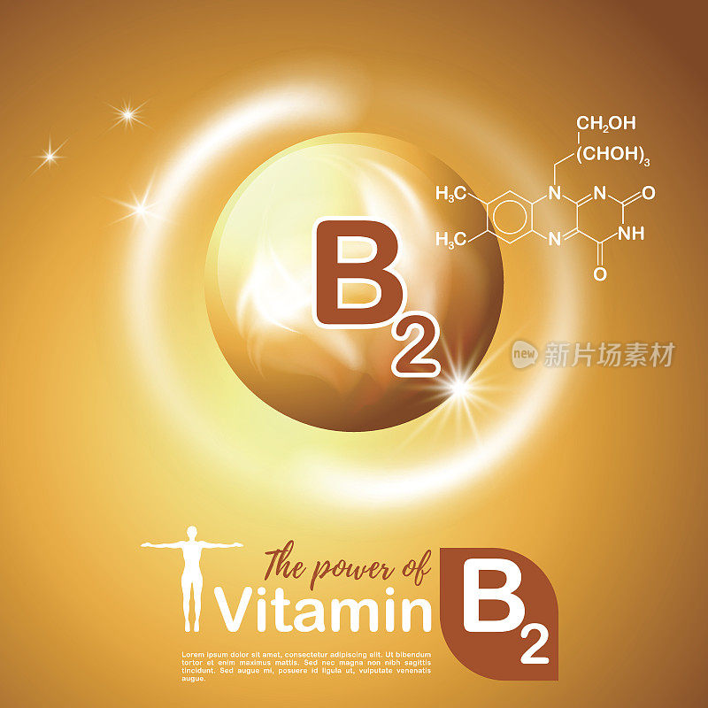 营养标志的概念。维生素B2的力量。Сhemical公式