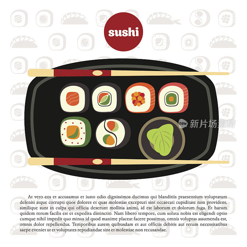 一套矢量寿司在盘子上的插图。亚洲食品。