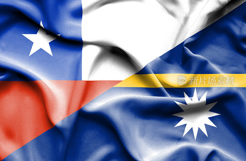 挥舞着瑙鲁和智利的旗帜