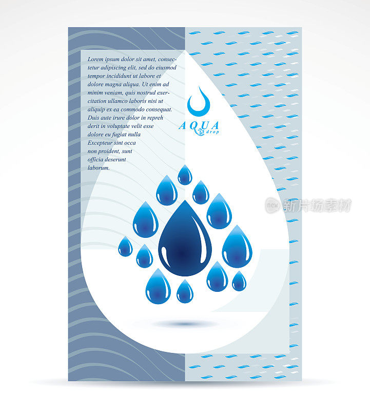 净水企业宣传理念，宣传册首页。向量蓝色清澈的水滴。