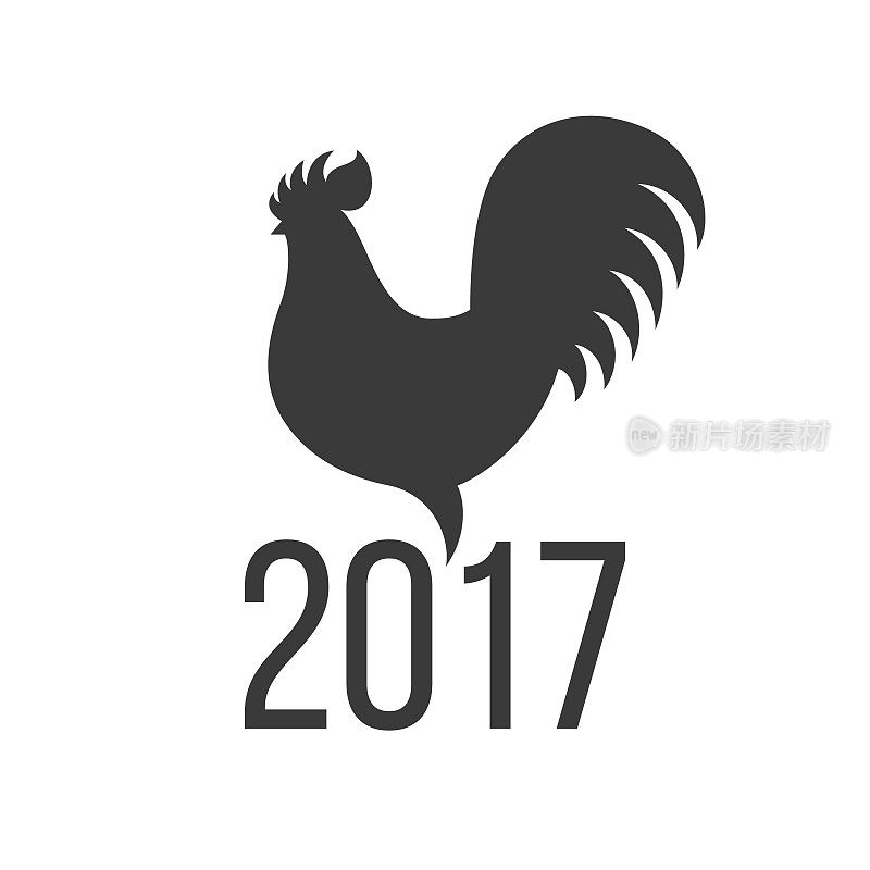 2017年生肖属鸡