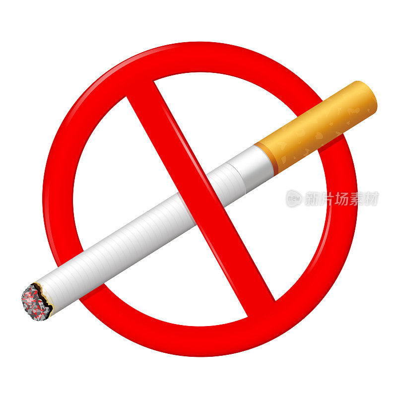 禁止吸烟标志。戒烟的象征。