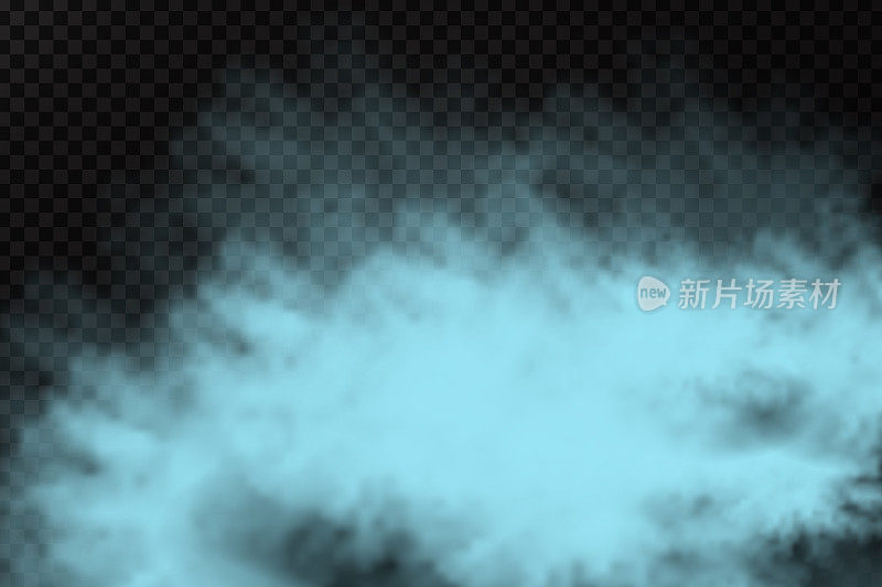矢量现实隔离蓝色烟雾粉装饰和覆盖在透明的背景。