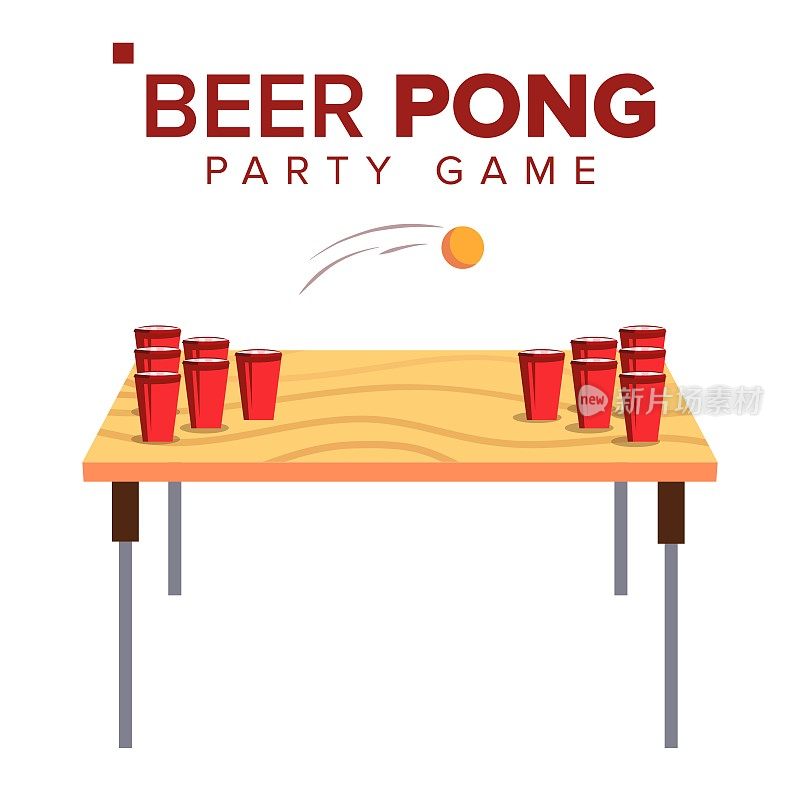 啤酒乒乓游戏向量。酒精派对游戏。桌上和球上的红色杯子。孤立平面插图