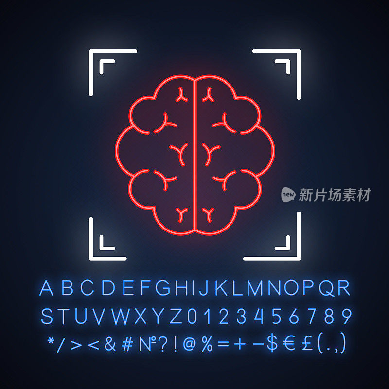 大脑扫描霓虹灯图标。神经影像。神经系统结构分析。医疗过程。神经学。有字母、数字和符号的发光符号。向量孤立的插图