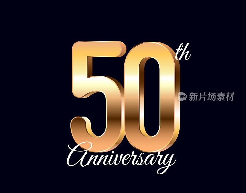 50年纪念日