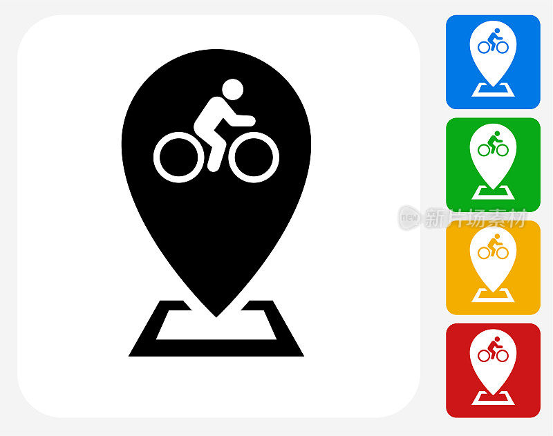 自行车路径地图指针图标