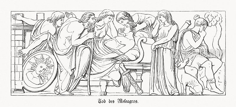 《混战者之死》，希腊神话，木刻，1868年出版