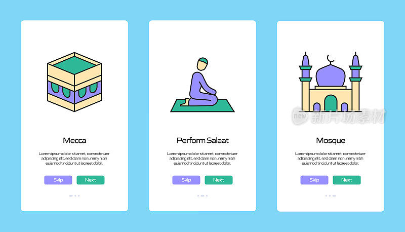 Ramadan概念内置平板图标的移动应用页面屏幕。用户体验，用户界面设计模板矢量插图