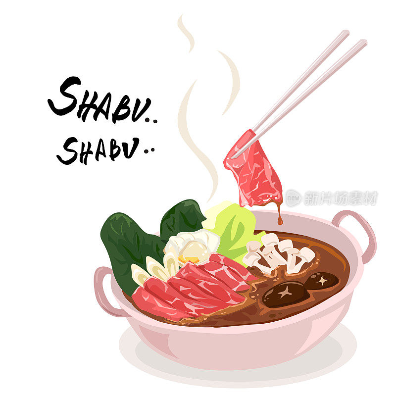 涮锅或Sukiyaki是一种很受欢迎的菜肴，包括猪肉、牛肉、海鲜和新鲜蔬菜。
