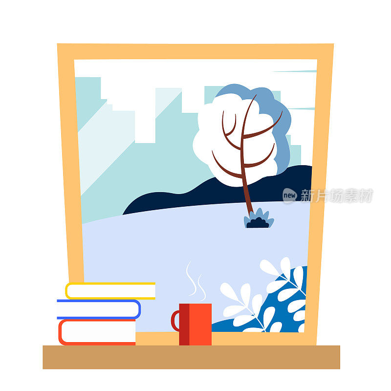 窗户上放着一堆书和一杯热茶。向量冬季插图在平的风格。