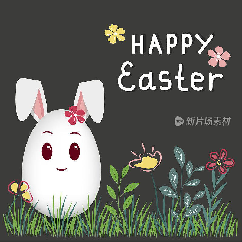 复活节兔子在绿色的草地和鲜花上