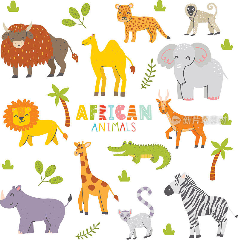 一大批非洲动物。孩子们喜欢的可爱角色。向量的插图
