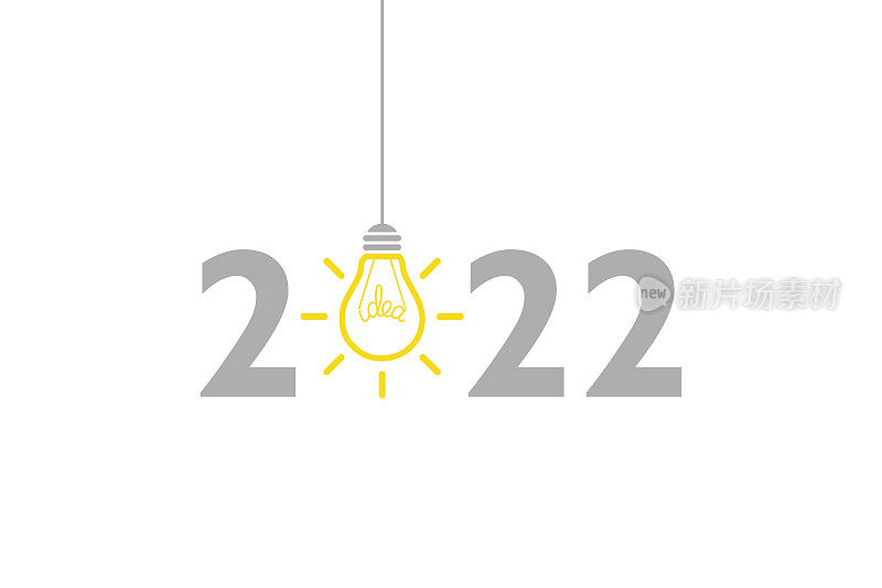 新的2022年想法概念的白色背景