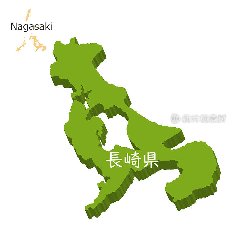 长崎县icon，立体地图