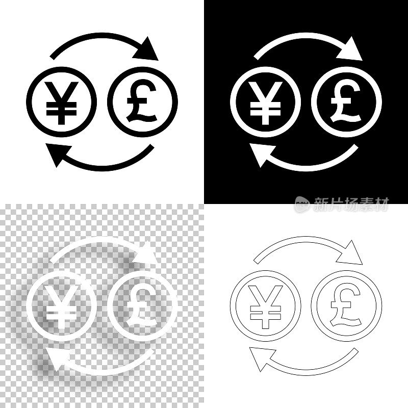 货币兑换-日元英镑。图标设计。空白，白色和黑色背景-线图标