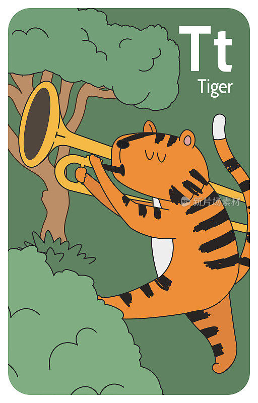 老虎T的信。A-Z字母集合与可爱的卡通动物在2D。老虎在树林里吹长号。橙色的老虎闭上眼睛，欣赏着音乐。手绘有趣简单的风格。