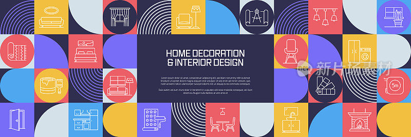 家庭装饰和室内设计与线条图标相关的设计。简单的轮廓符号图标。