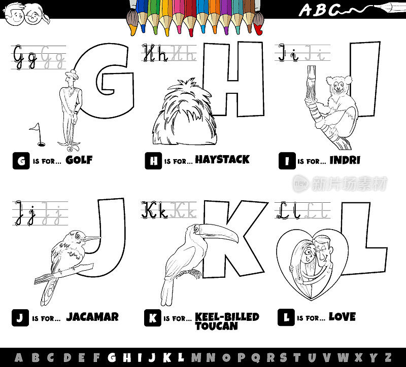 教育卡通字母组合从G到L涂色页