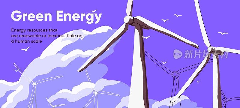 绿色能源登陆网页设计与风车涡轮机。可再生可持续发电站的旗帜背景与生态风力磨坊作为替代电力来源。平面向量插图