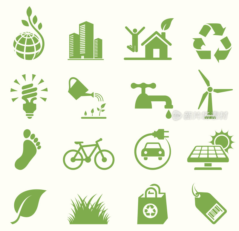 绿色生活环保回收向量图标集