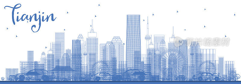 用蓝色建筑勾勒天津天际线。