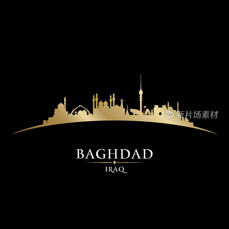 巴格达伊拉克城市的轮廓线