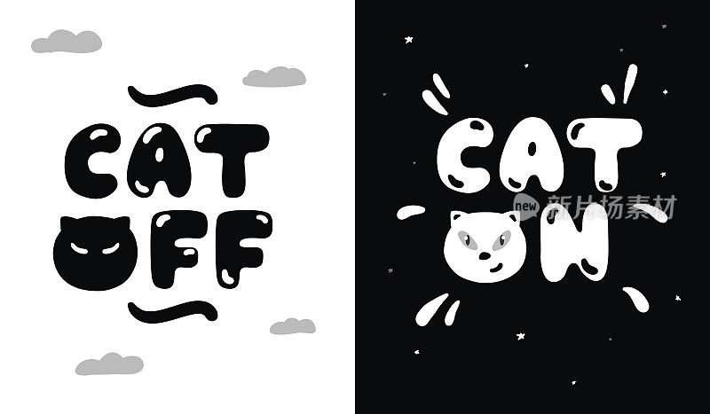 黑白插图的生活方式的猫白天和晚上
