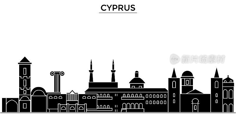 塞浦路斯建筑向量城市天际线，旅游城市景观与地标，建筑，孤立的景观背景
