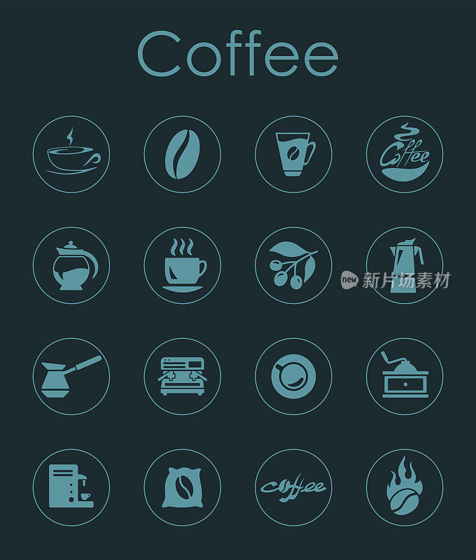一组简单的咖啡图标