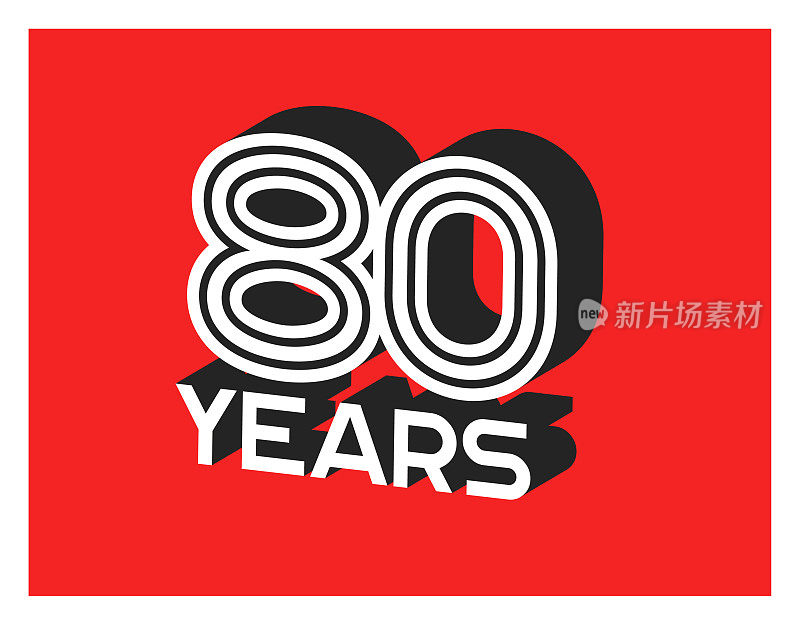 80年纪念日