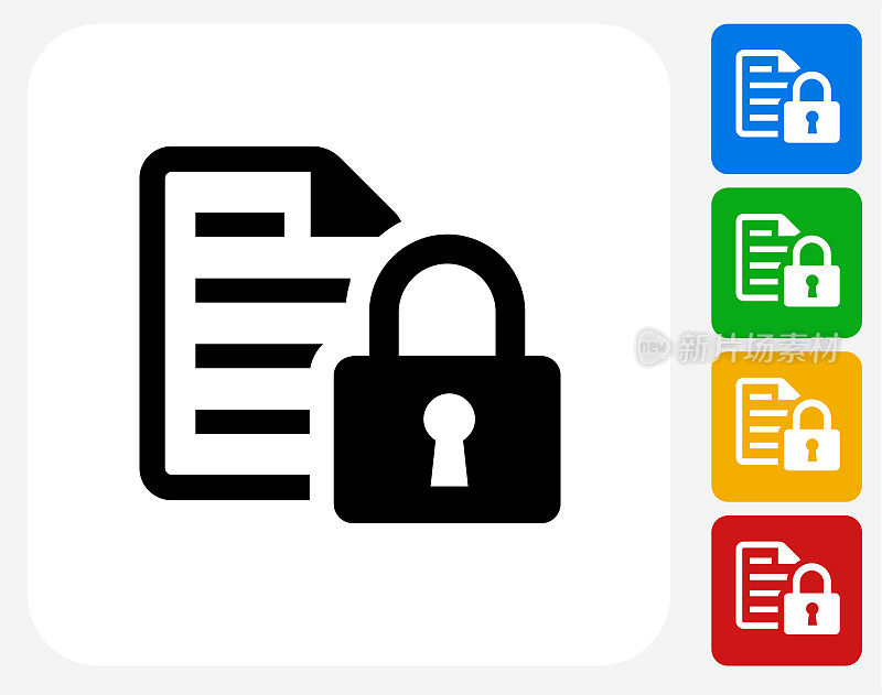 带有锁定图标的受保护数字文件