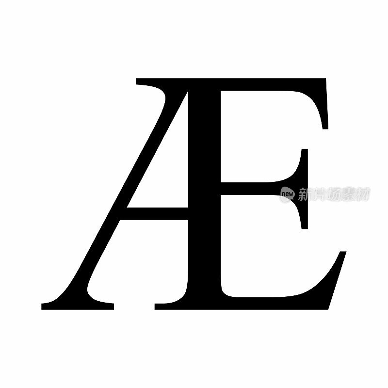 Ae连缀拉丁大写字母图标