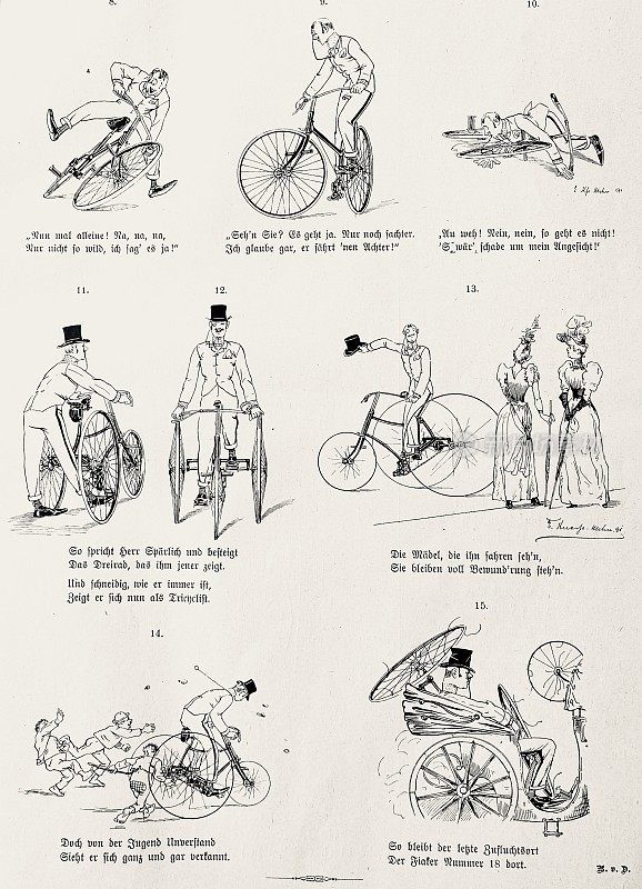 自行车和三轮车的生活片段